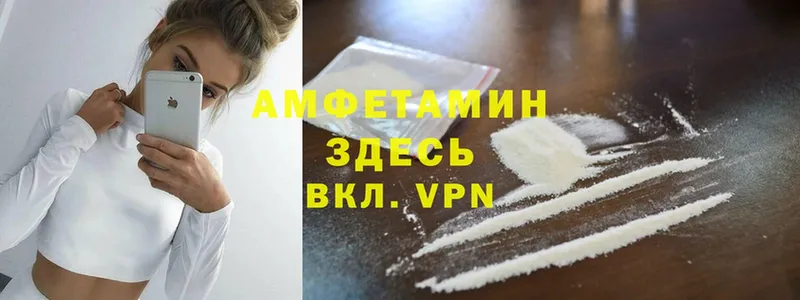 ОМГ ОМГ как войти  Киреевск  Амфетамин VHQ  как найти закладки 